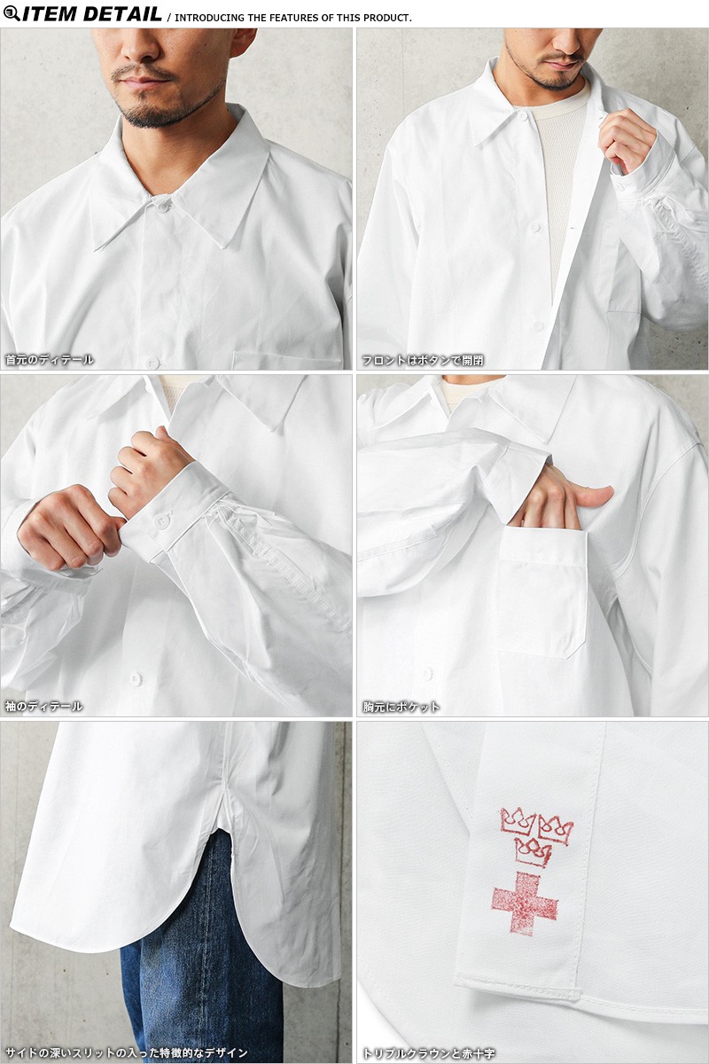 MILITARY 実物 新品 デッドストック スウェーデン軍