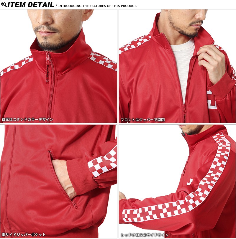 Midas 赤 ジャケット クロス装飾 alleglo0921_al-red-raiders
