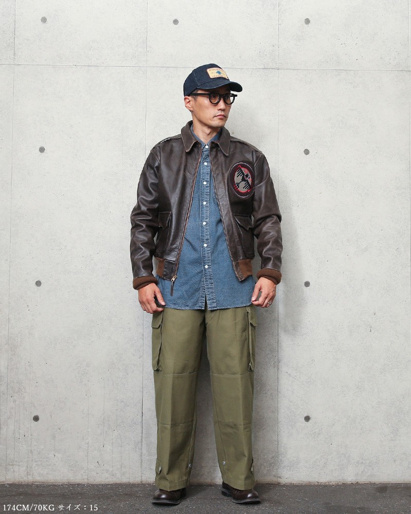 MILITARY 希少 実物 新品 デッドストック フランス軍 M-47
