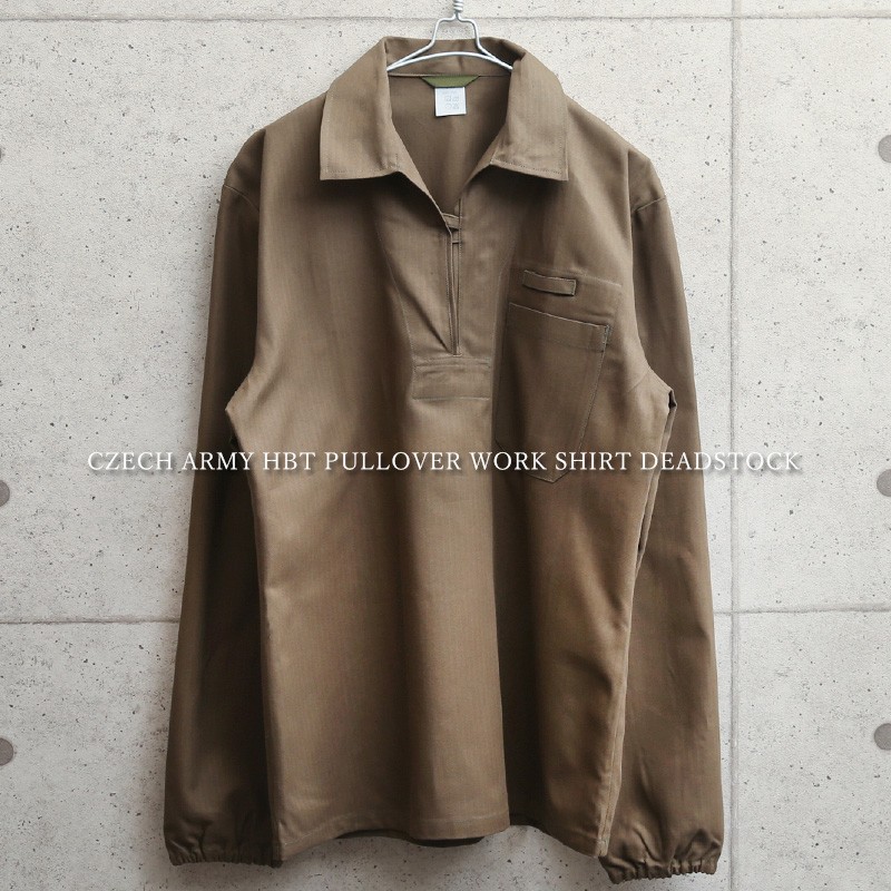 実物 新品 デッドストック チェコ軍 プルオーバーワークシャツ ブラウン ミリタリー 長袖 ヘリンボーン 軍服【クーポン対象外】【I】