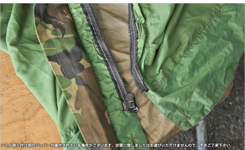 実物 USED オランダ軍 WATERPROOF ブリーザブル ライナーコート CAMO 