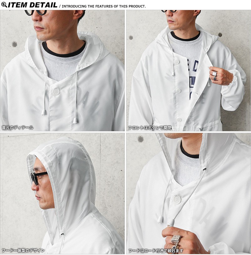 デッドストック☆オランダ軍☆スノーカモセットアップ☆白☆モッズパーカー☆ 送料無料』デッドストック オランダ軍 スノーカモセットアップ 白