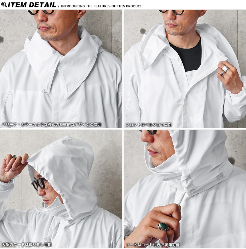 MILITARY 実物 新品 デッドストック スペイン軍 MOUNTAIN TROOPS