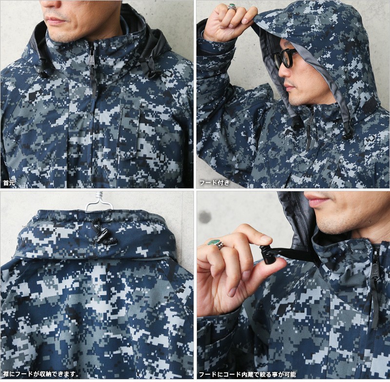 限定特価】【限定特価】エクワックス ECWCS Gen2 GORETEX パーカ