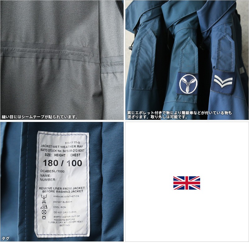 GB英軍/イギリス軍＊ＲＡＦ/空軍＊銀製パイロットカフスボタン（実物-