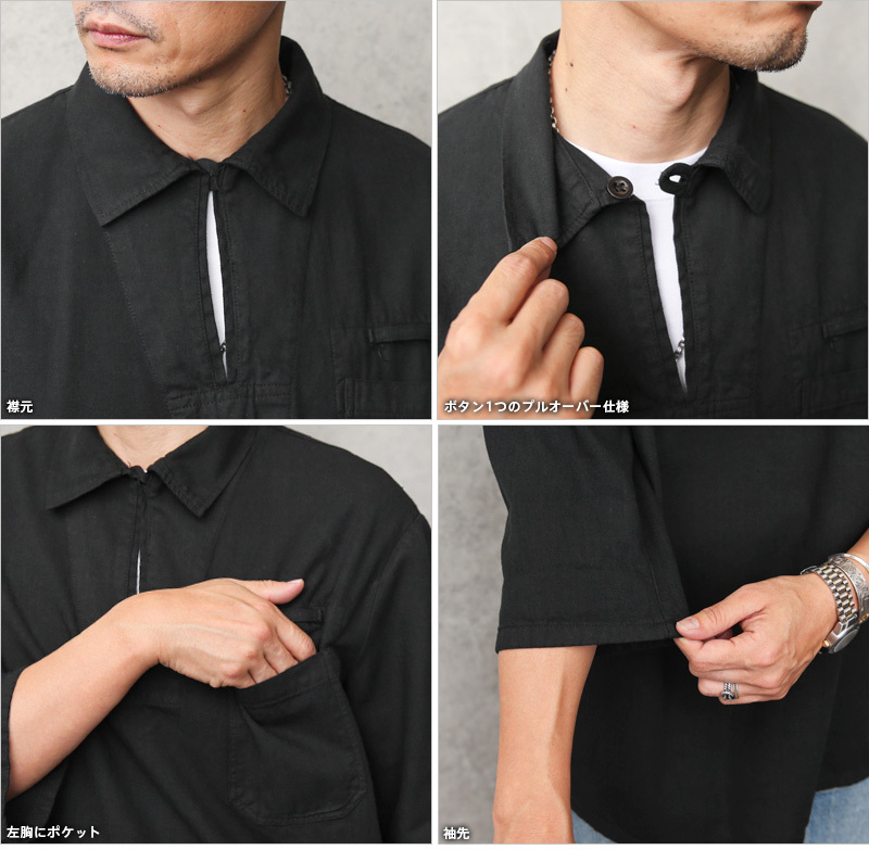 実物 新品 デッドストック チェコ軍 3/4 SLEEVE（七分袖）プルオーバー