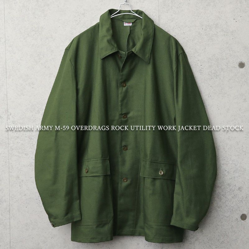 実物 新品 デッドストック スウェーデン軍 Overdragsrock M-59 