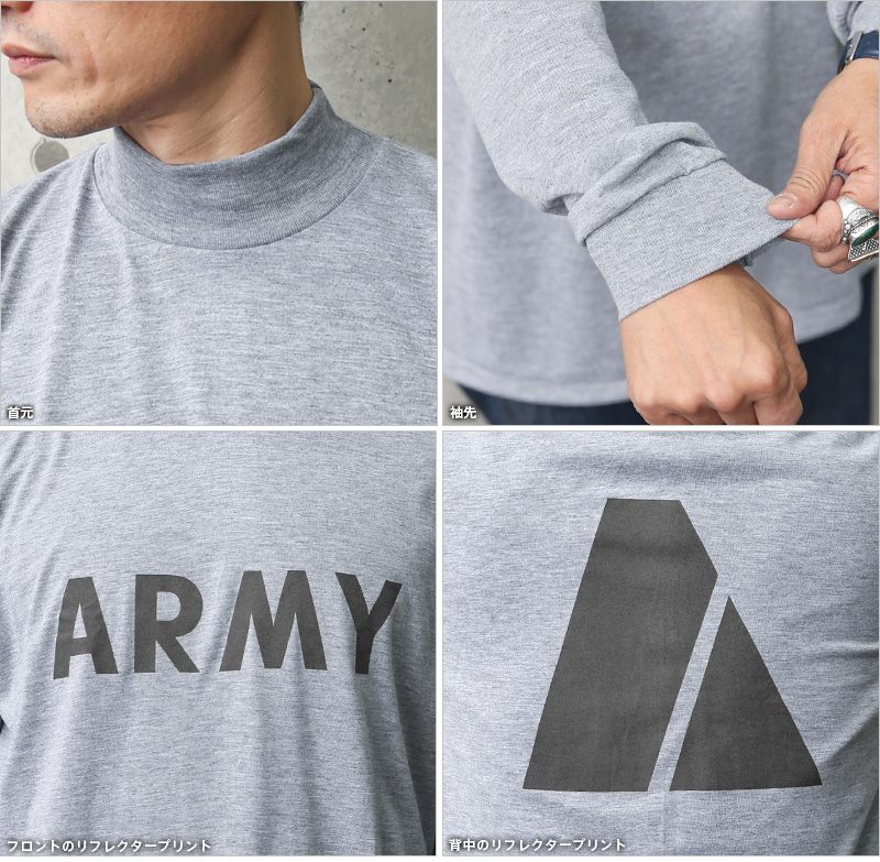 実物 新品 デッドストック 米軍 PFU ARMY ロングスリーブTシャツ