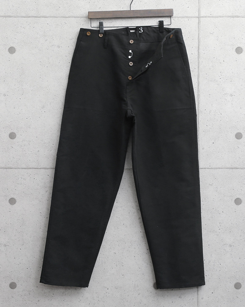 French Vintage Stripe Work Pants | genre