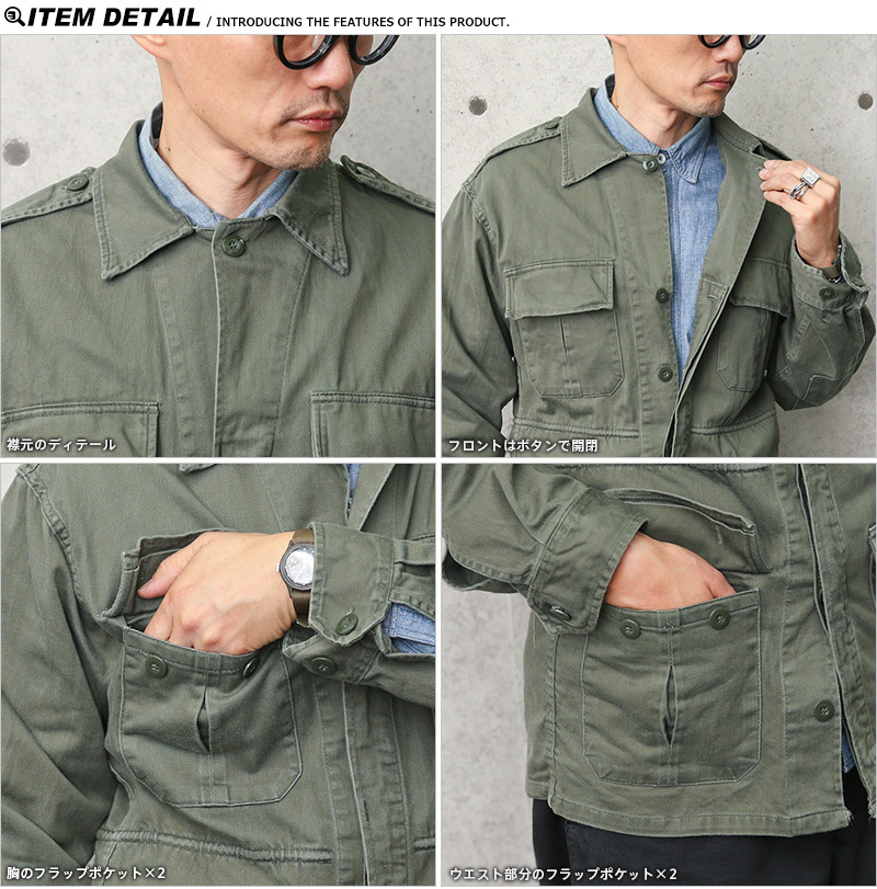 楽天市場】DIESEL ディーゼル ジャケット M-65 フィールド