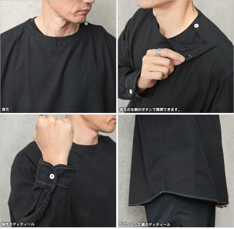MILITARY 実物 新品 デッドストック ルーマニア軍 スリーピング