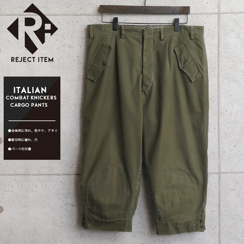 nonnative リップストップカーゴパンツ ミリタリー 2 楽天市場】NONNATIVE ノンネイティブ パンツ サイズ:2 24SS