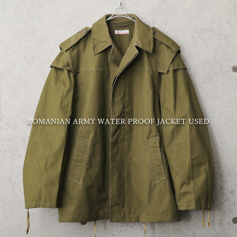 WW2 ルーマニア軍 兵用軍服 上下セット wip_21062503_1.jpg