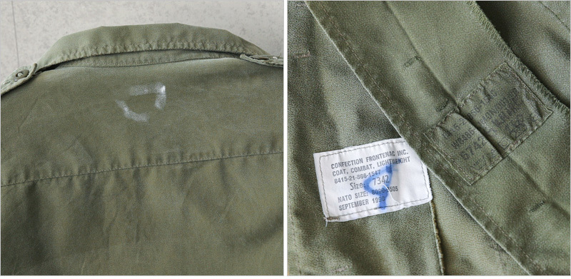 MILITARY リジェクト 訳あり品 実物 USED カナダ軍 MK-2