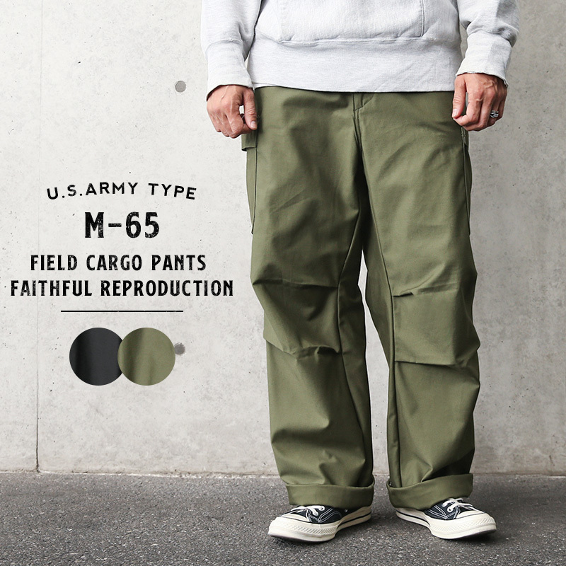 70´s M-65 FIELD pants フィールドパンツ カーゴパンツ-