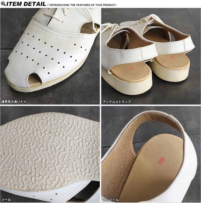 MILITARY（ミリタリー） 実物 USED チェコ軍 レザー レースアップ