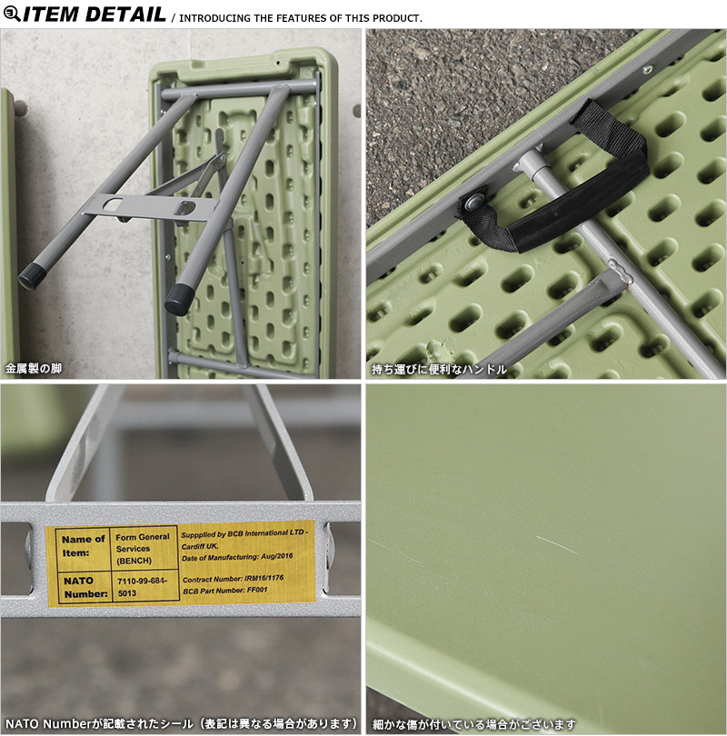 MILITARY 実物 新品 デッドストック イギリス軍 ジェネラル MILITARY 実物 新品 デッドストック イギリス軍 ジェネラル
