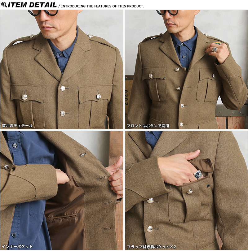 実物 USED イギリス陸軍 ALL RANKS No.2 DRESS ユニフォーム ウール ジャケット メンズ ミリタリージャケット アウター 正装  軍モノ 服【クーポン対象外】【I】