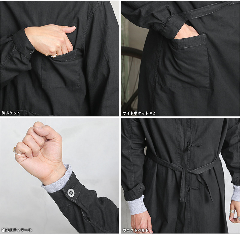 MILITARY（ミリタリー） 実物 新品 デッドストック ロシア軍 コットン