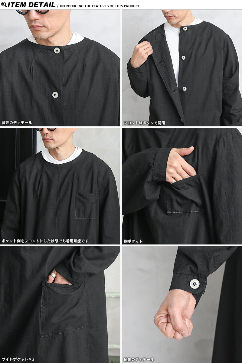 MILITARY（ミリタリー） 実物 新品 デッドストック ロシア軍 コットン