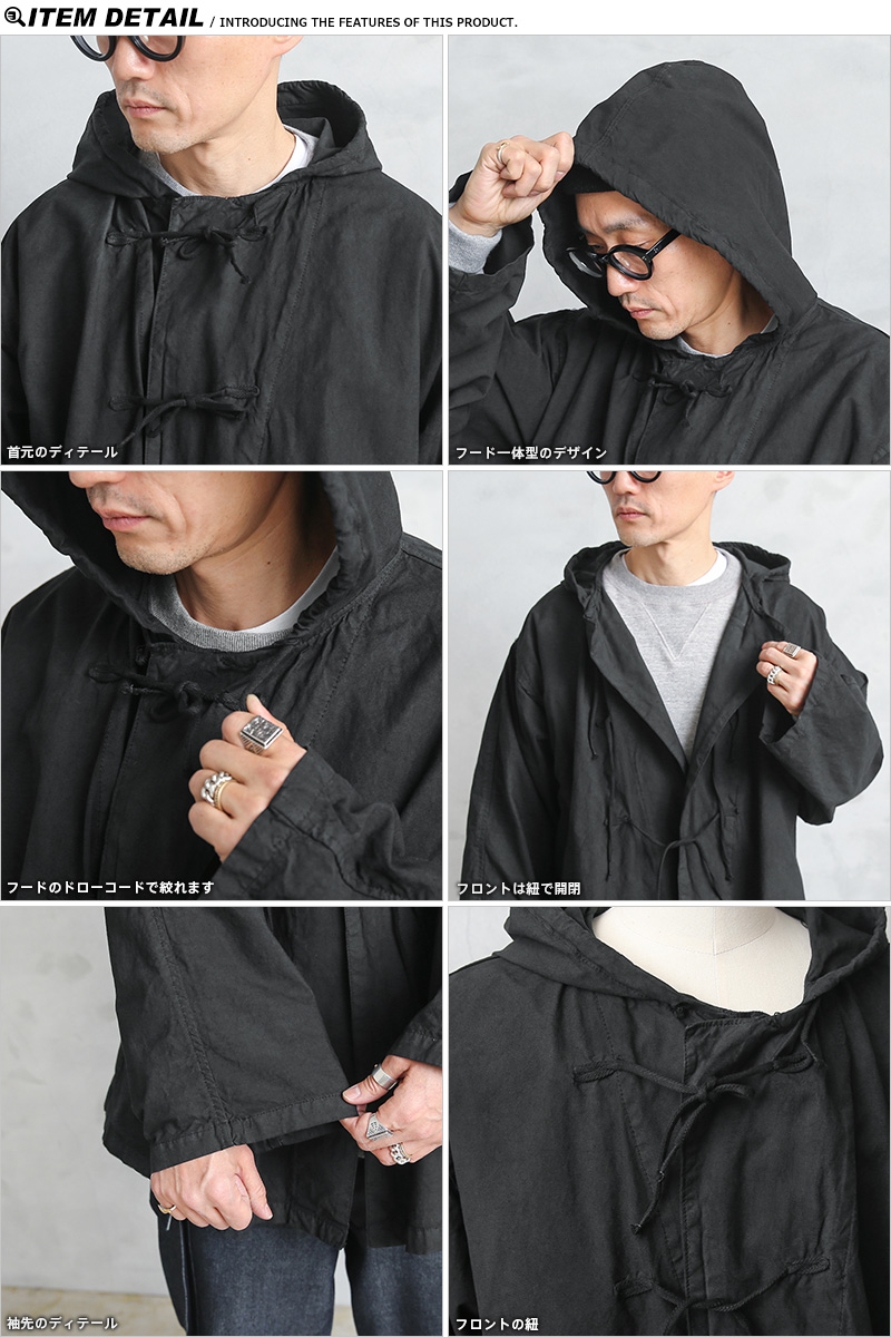 MILITARY 実物 新品 デッドストック イタリア軍 コットン スノー