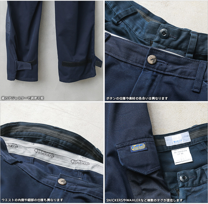 SNICKERS/WAHLER スニッカーズ/ワーラー USED ダブルニー カーゴパンツ