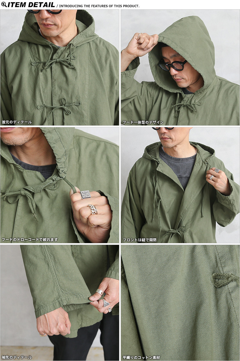MILITARY（ミリタリー） 実物 新品 デッドストック イタリア軍