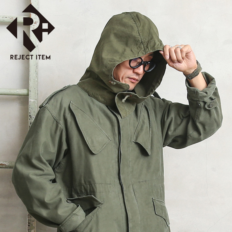 MILITARY（ミリタリー） リジェクト 訳あり品 実物 USED オランダ軍