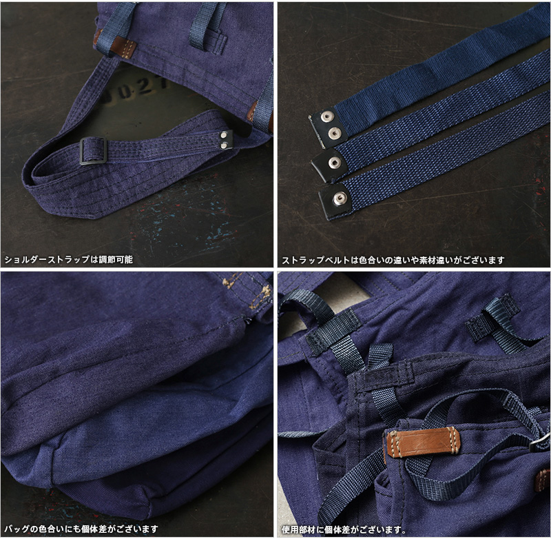 MILITARY 実物 新品 デッドストック ルーマニア軍 VINTAGE
