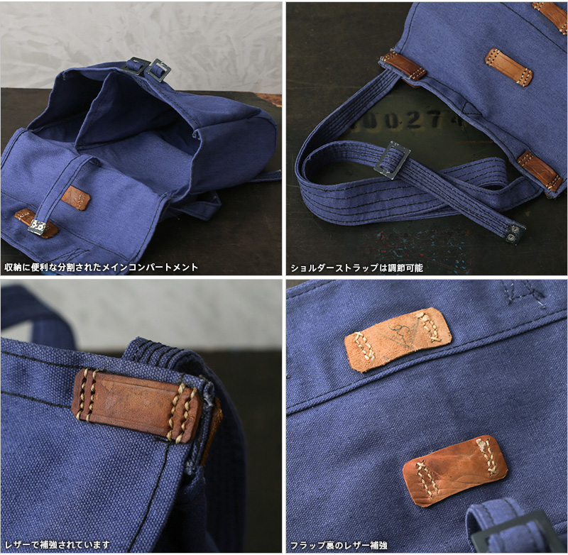 MILITARY（ミリタリー） リジェクト 訳あり品 実物 新品 デッド