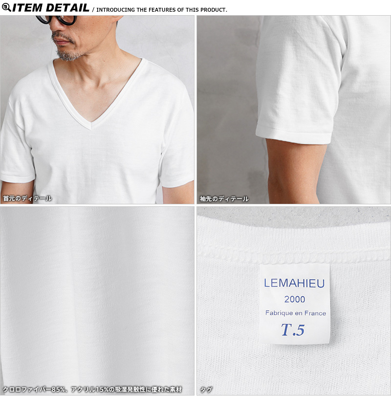 MILITARY リジェクト 訳あり品 実物 新品 デッドストック