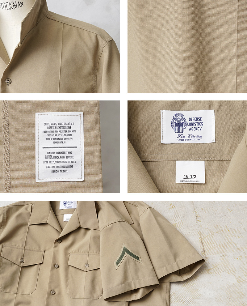 実物 USED 米軍 USMC ショートスリーブ オフィサーシャツ メンズ アメリカ軍 軍モノ 軍服 古着 ビンテージ ミリタリーシャツ【クーポン対象外】【I】  : wip-22070112 : ミリタリーショップWAIPER - 通販 - Yahoo!ショッピング