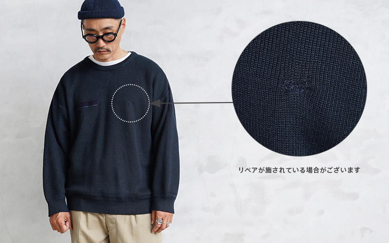 古着 キャピタル スウェーデン軍 ミリタリー サンプリング
