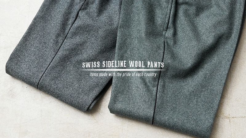 MILITARY 実物 USED スイス軍 サイドライン ウールパンツ 4