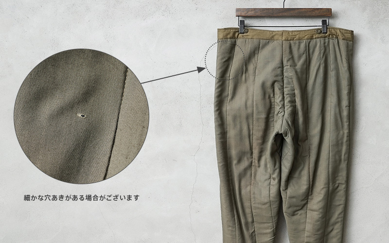 チェコ軍 M-60 ライナーパンツ デッドストック M60 メンズ 防寒