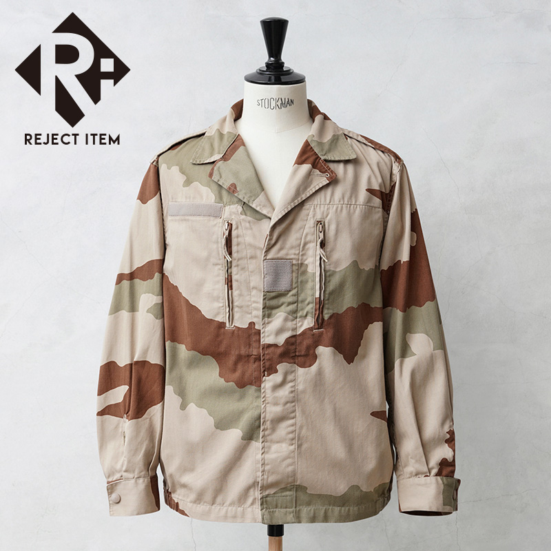 MILITARY（ミリタリー） リジェクト 訳あり品 実物 USED フランス軍 F