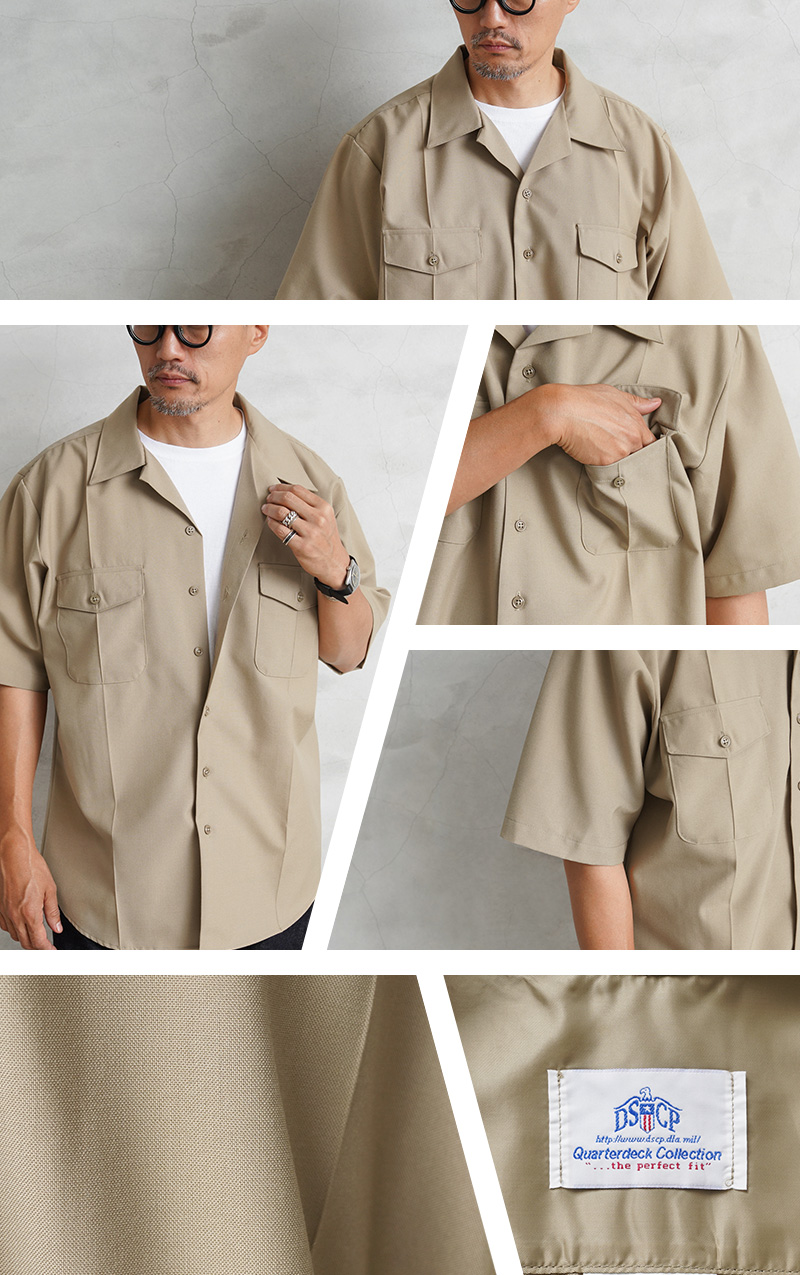 実物 新品 デッドストック 米軍 DSCP S/S サービス ドレスシャツ KHAKI アメリカ軍 軍物 軍物 古着 無地  シンプル【クーポン対象外】【I】 : wip-17122904 : ミリタリーショップWAIPER - 通販 - Yahoo!ショッピング