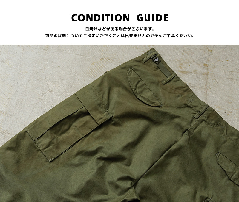 MILITARY（ミリタリー） 実物 新品 デッドストック 米軍 M-65