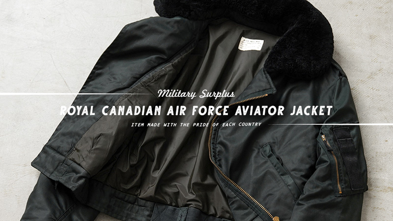 MILITARY（ミリタリー） 実物 USED カナダ軍 ROYAL CANADIAN AIR FORCE