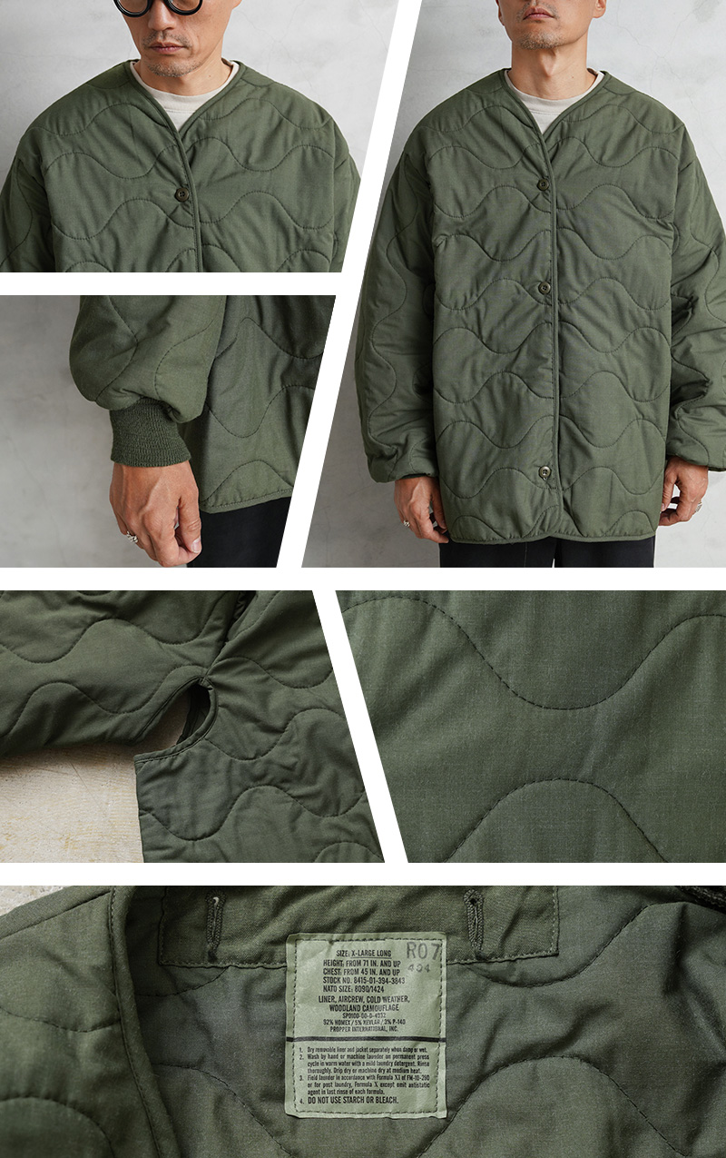 MILITARY（ミリタリー） 実物 新品 デッドストック 米軍 AIRCREW