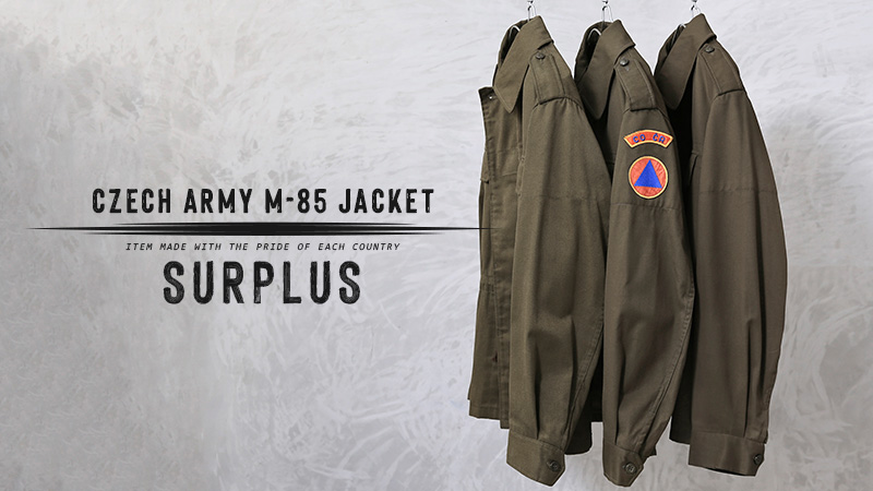 MILITARY（ミリタリー） 実物 USED チェコ軍 M-85 ジャケット オリーブ