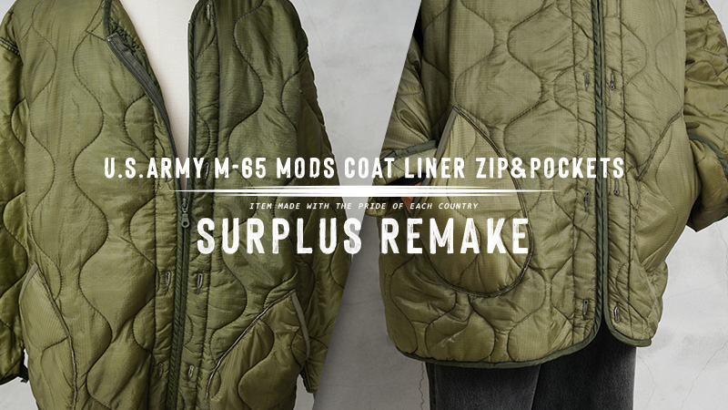WAIPER.inc ワイパーインク 実物 USED 米軍 リメイク M-65