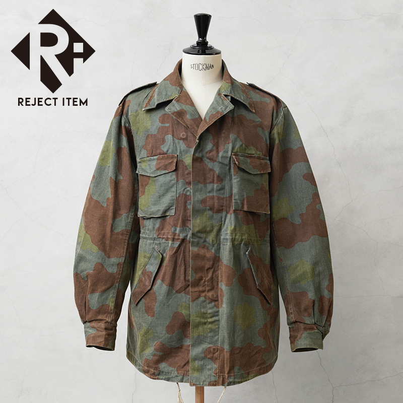 WW2戦後イタリア軍サンマルコ迷彩ジャケット　フード付き　未使用品 イタリア軍 サンマルコ海兵隊 フィールドジャケット 旧迷彩