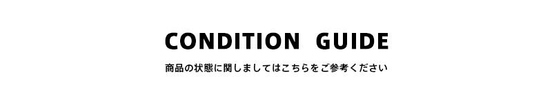 MILITARY（ミリタリー） 実物 新品 デッドストック 米軍 US.NAVY