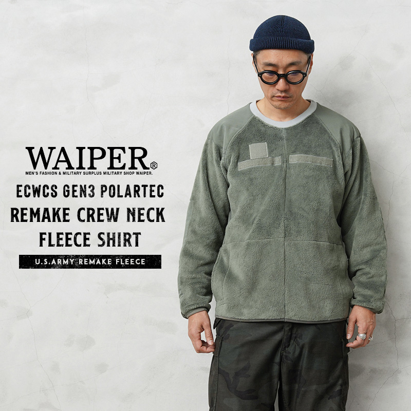 WAIPER.inc 実物 米軍 ECWCS Gen3 POLARTEC（ポーラテック）リメイク クルーネック フリースシャツ  日本製【クーポン対象外】【I】