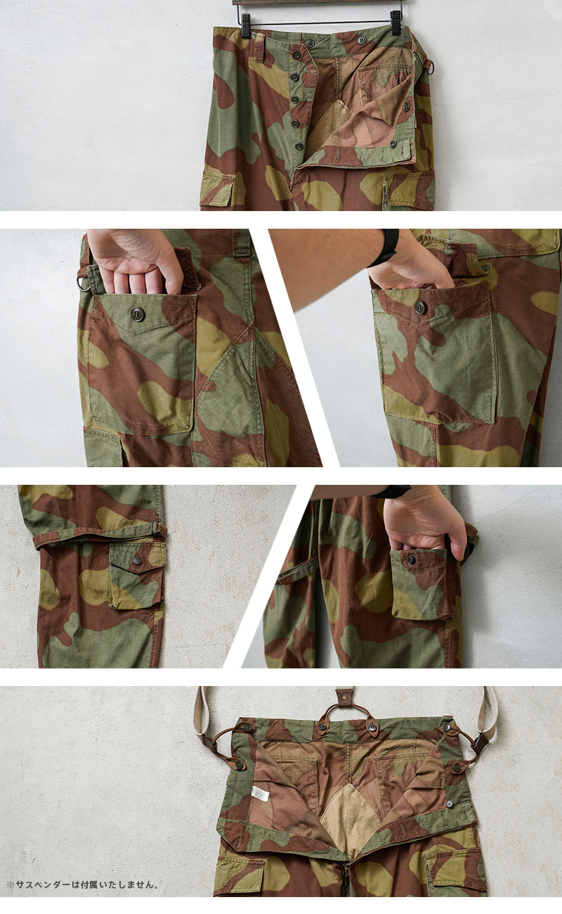 MILITARY 実物 USED イタリア軍 M-29 TELO MIMETICO 70's 空挺