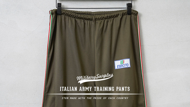 MILITARY 実物 USED イタリア軍 トレーニング パンツ ミリタリー