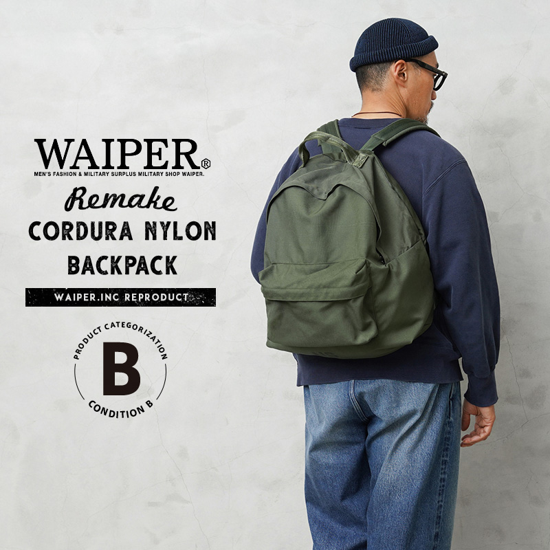 WAIPER.inc 実物 米軍 コーデュラナイロン ダッフルバック リメイク バックパック コンディションB 日本製 古着リメイク 軍モノ  軍物【クーポン対象外】【T】 : wip-24041813 : ミリタリーショップWAIPER - 通販 - Yahoo!ショッピング