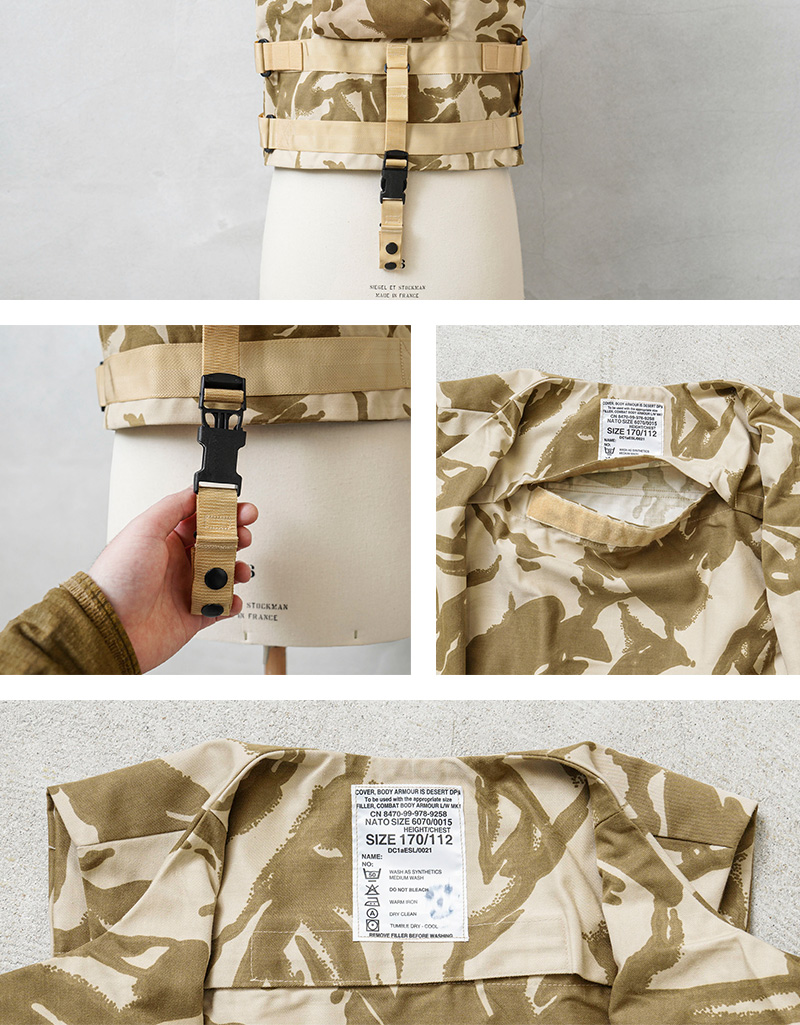 MILITARY（ミリタリー） 実物 新品 デッドストック イギリス軍