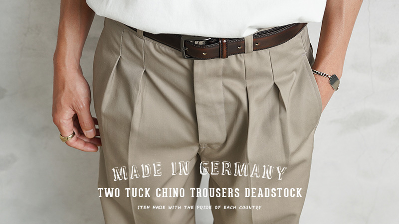 MILITARY MADE IN GERMANY 新品 デッドストック T/Cツイル